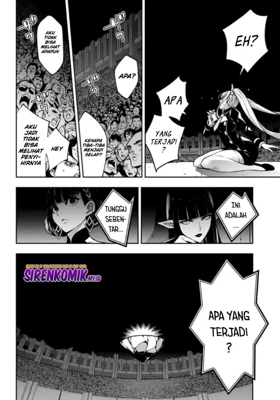 Majo Taisen Chapter 31 - halaman 17