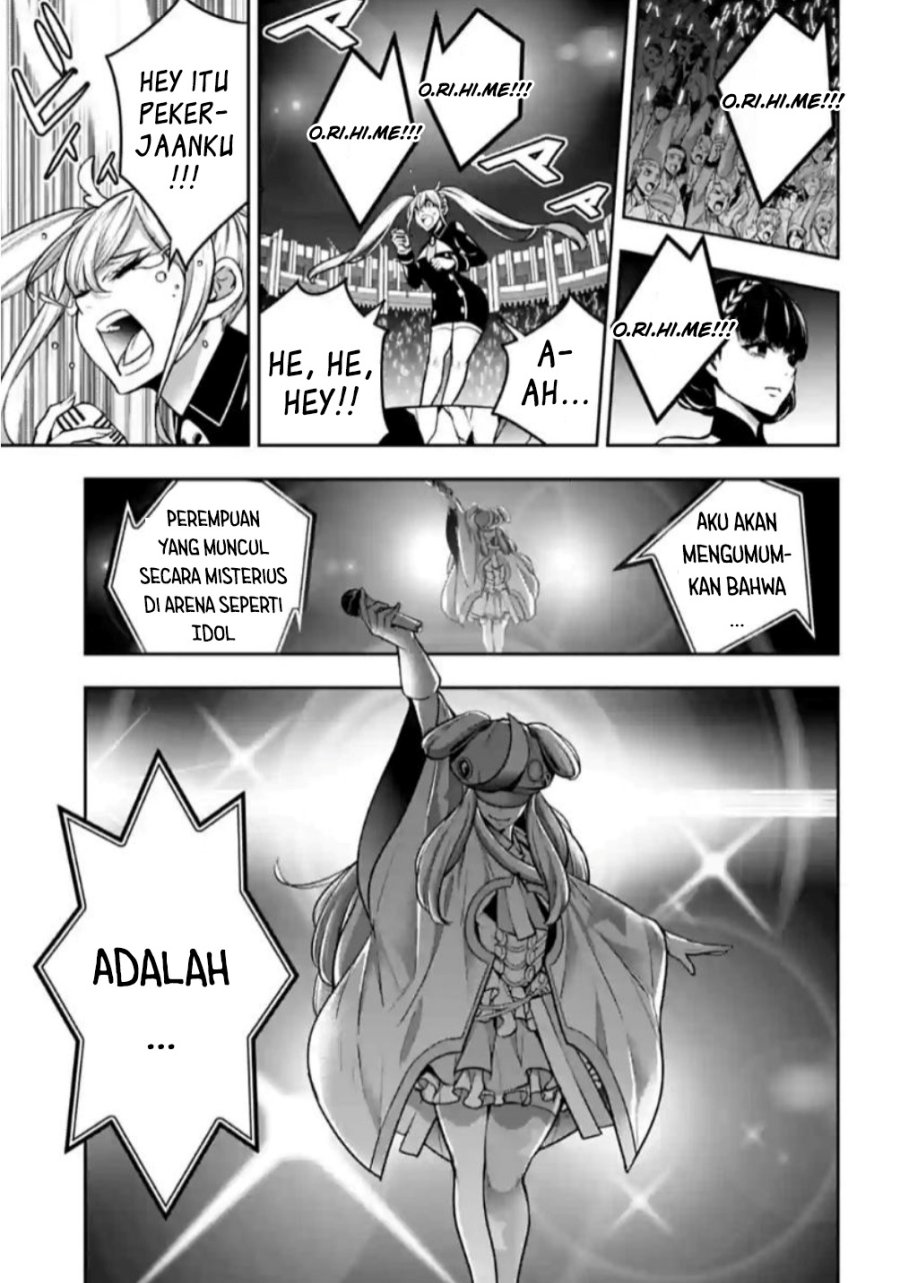 Majo Taisen Chapter 31 - halaman 24