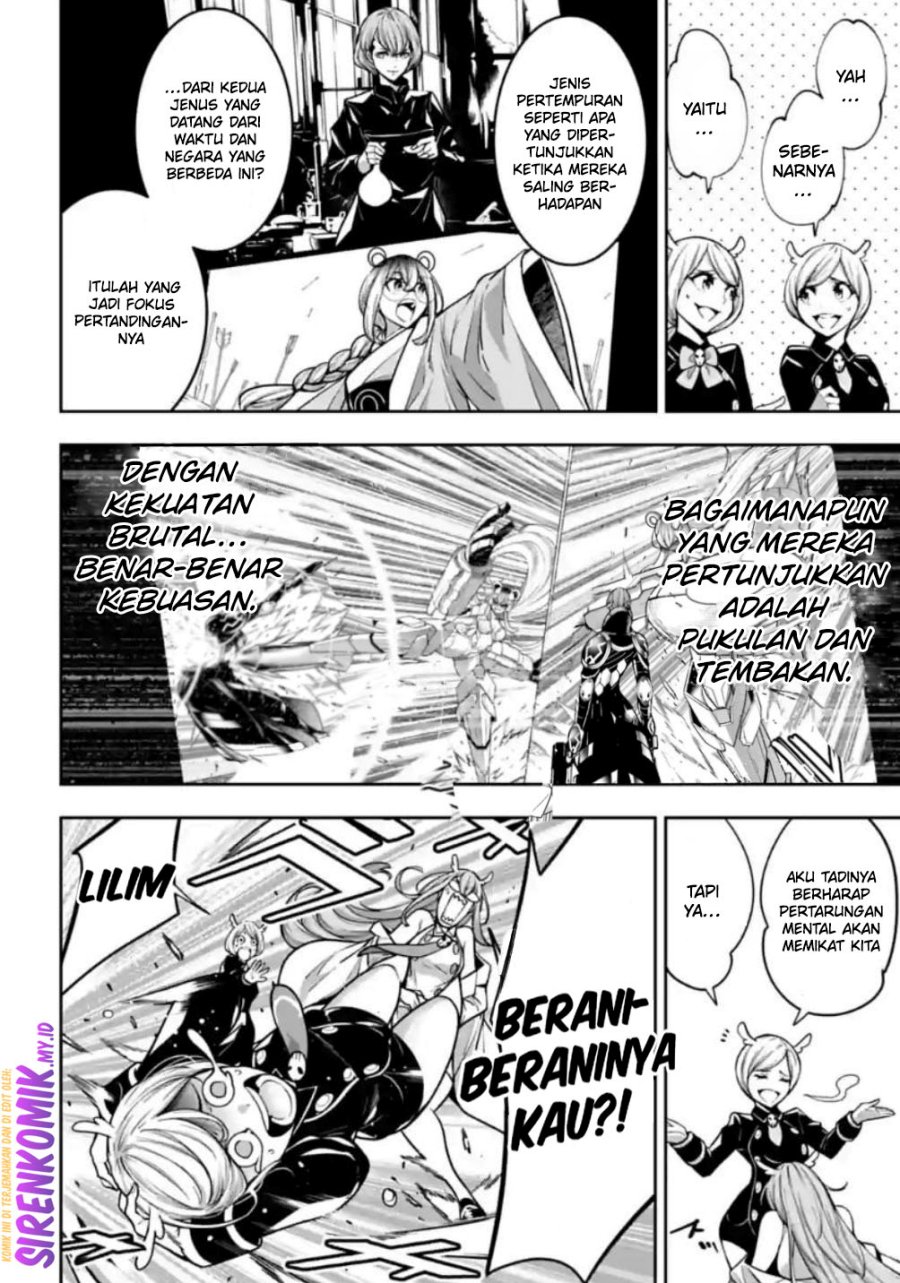 Majo Taisen Chapter 31 - halaman 5