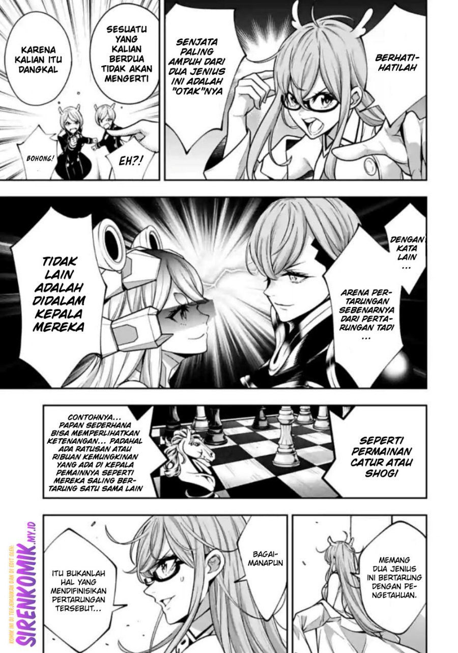 Majo Taisen Chapter 31 - halaman 6