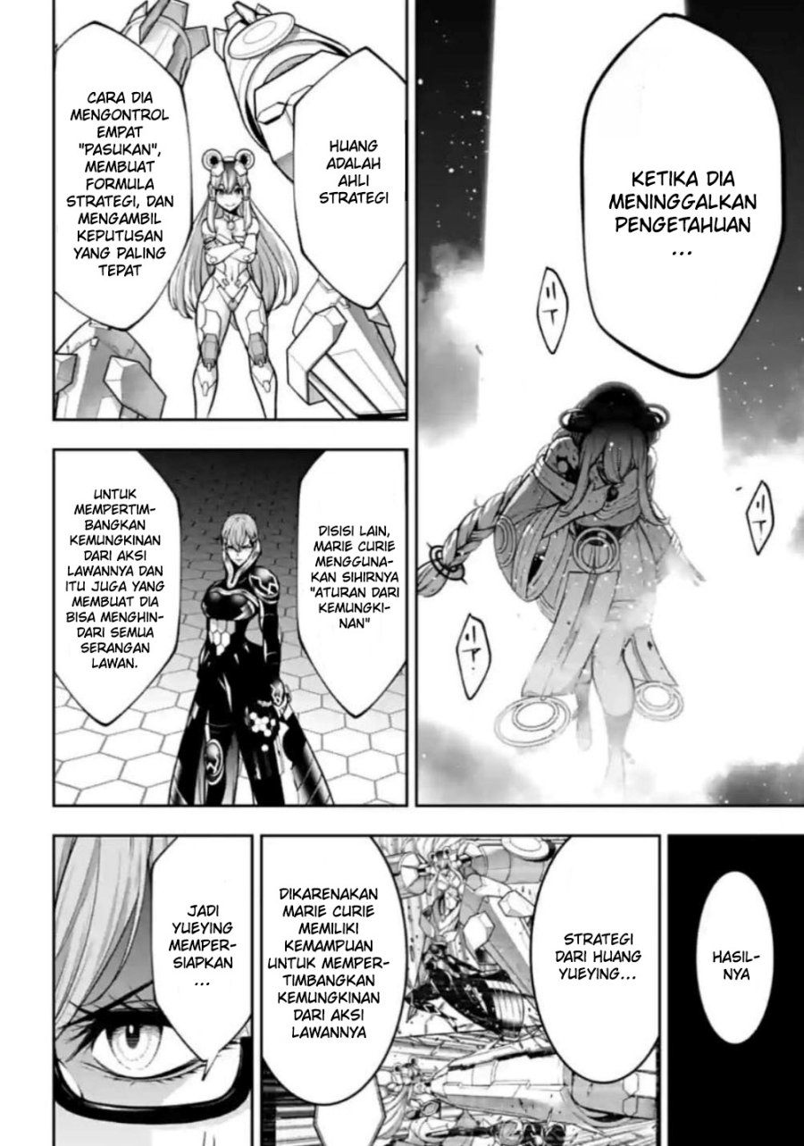 Majo Taisen Chapter 31 - halaman 7
