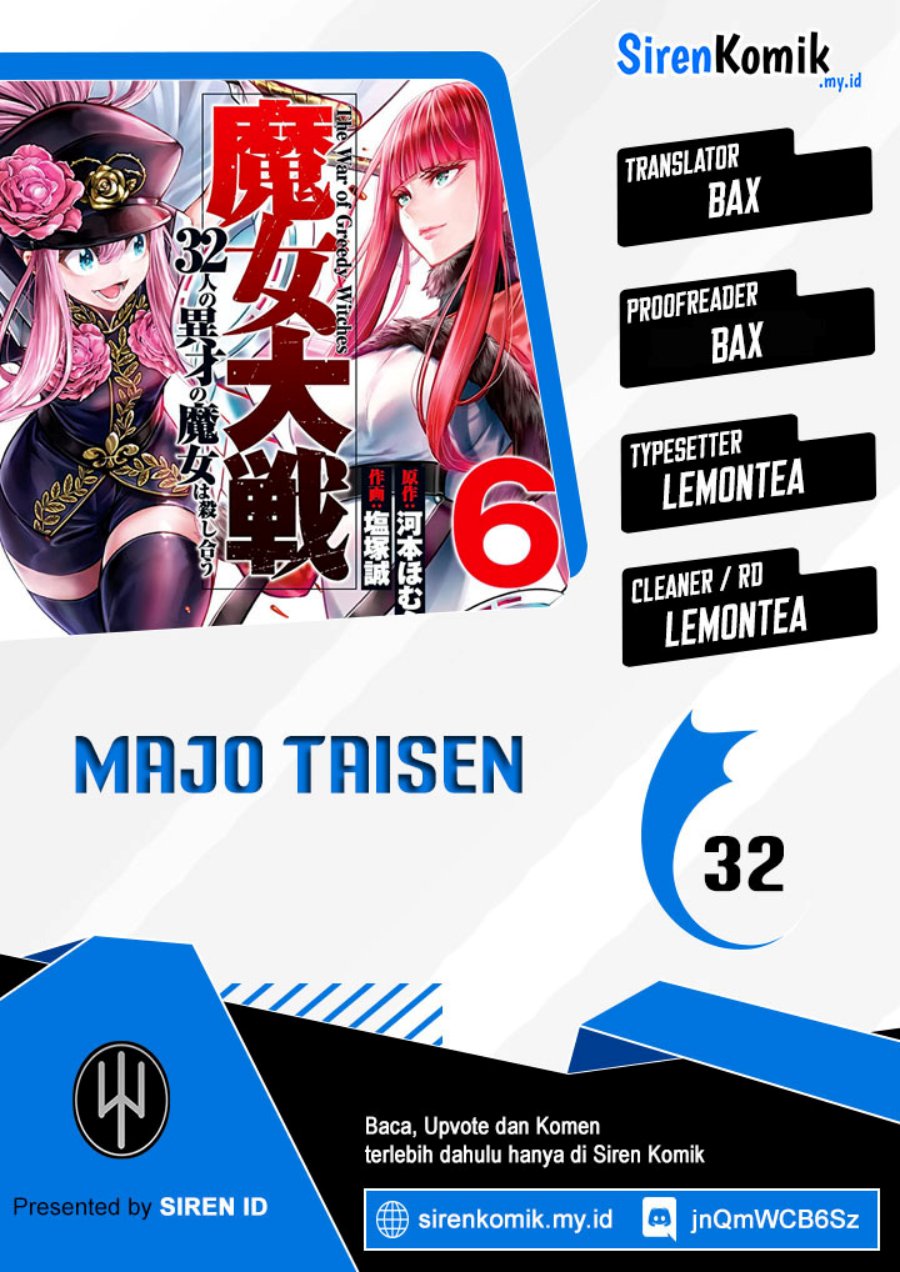 Majo Taisen Chapter 32 - halaman 1