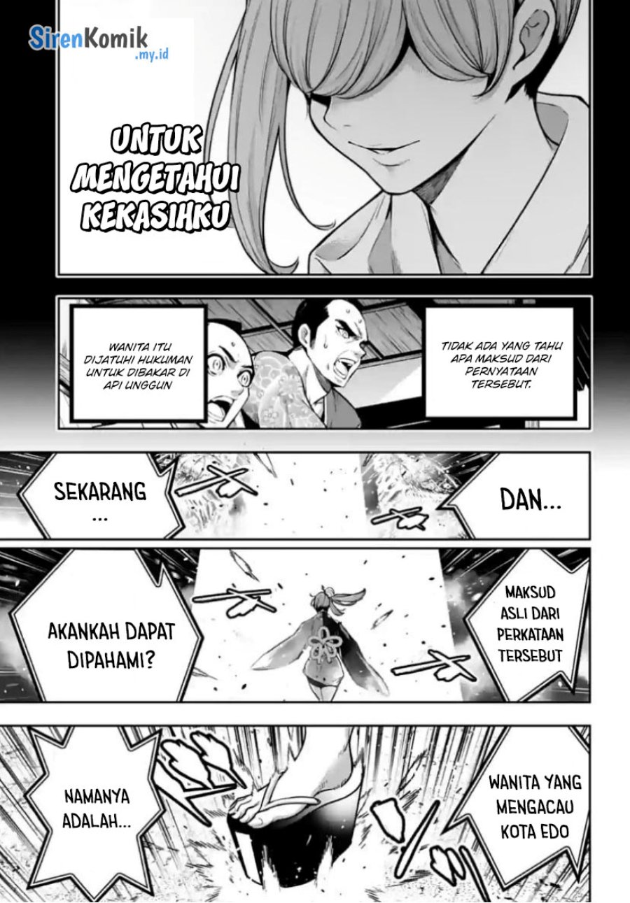 Majo Taisen Chapter 32 - halaman 10