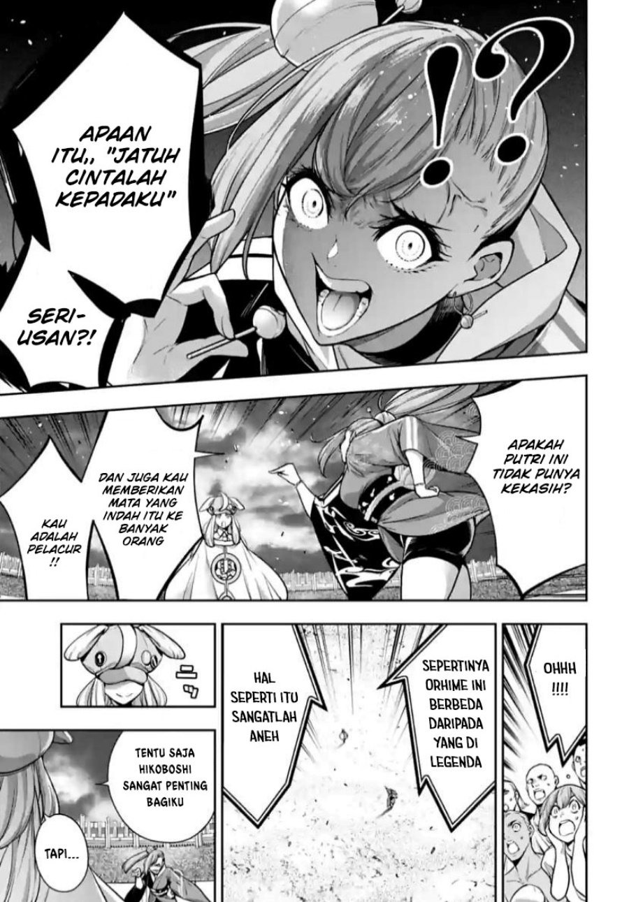 Majo Taisen Chapter 32 - halaman 14