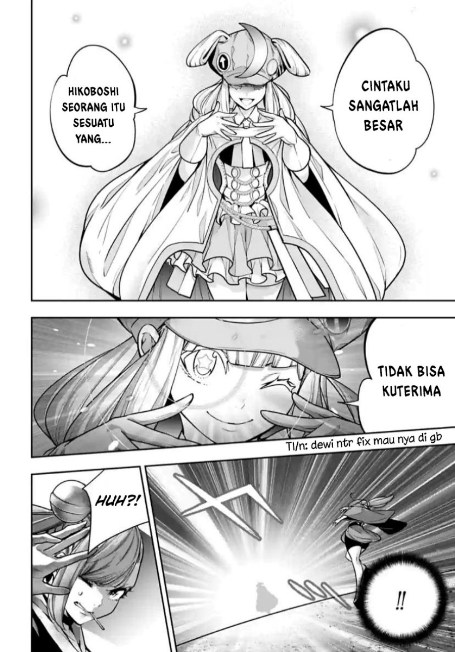 Majo Taisen Chapter 32 - halaman 15