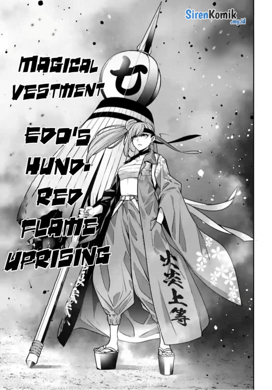 Majo Taisen Chapter 32 - halaman 20