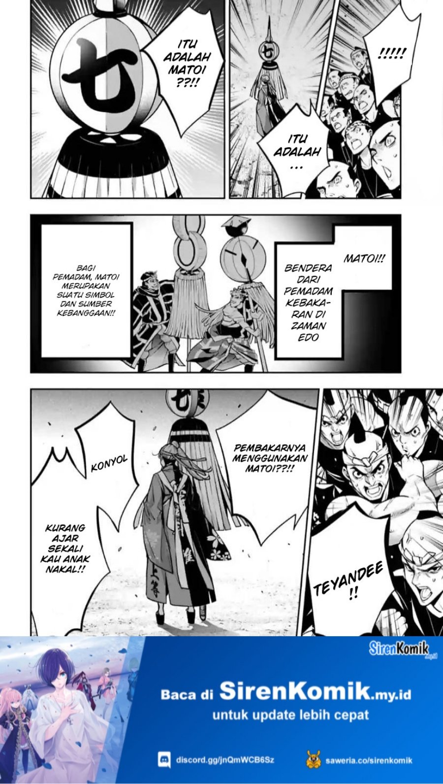 Majo Taisen Chapter 32 - halaman 21