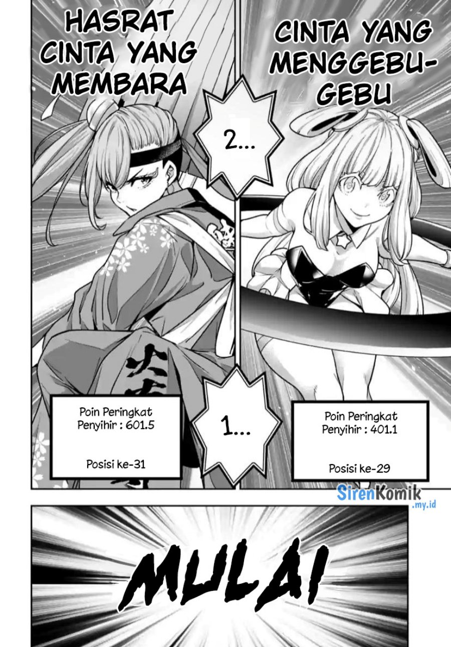 Majo Taisen Chapter 32 - halaman 23