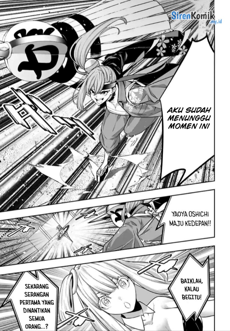 Majo Taisen Chapter 32 - halaman 24