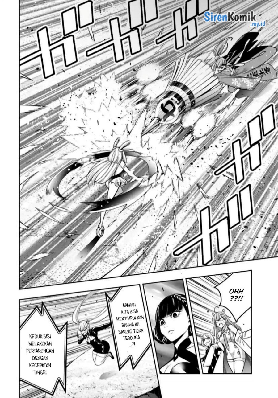 Majo Taisen Chapter 32 - halaman 27