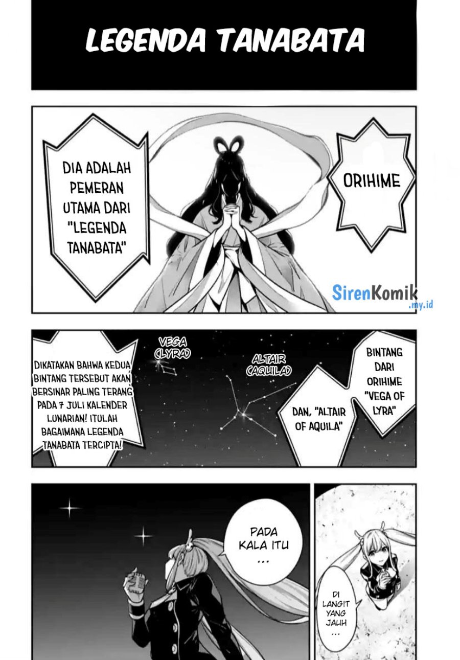 Majo Taisen Chapter 32 - halaman 3