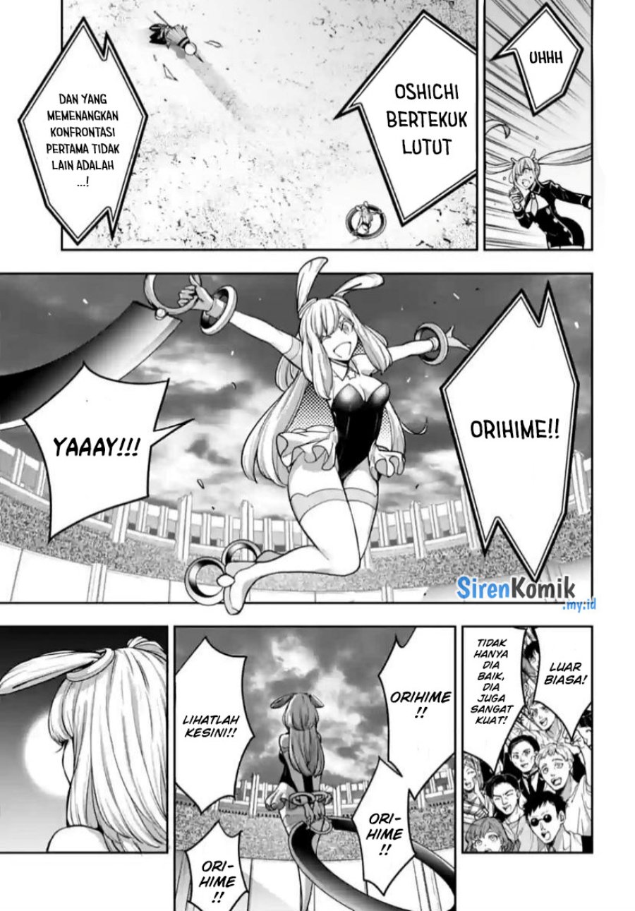 Majo Taisen Chapter 32 - halaman 30