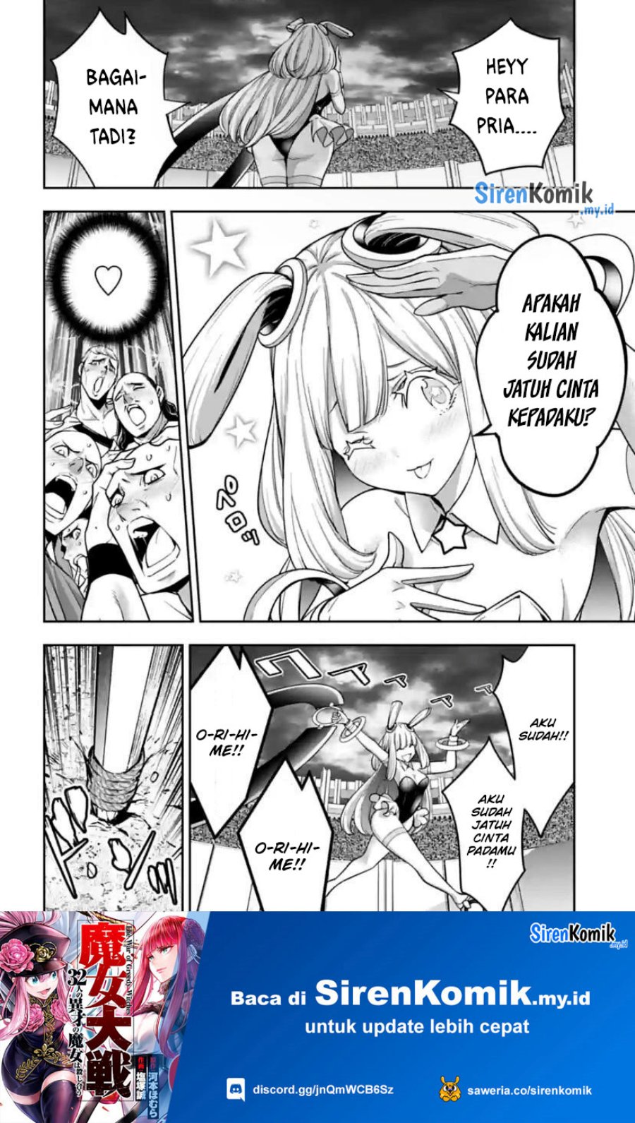 Majo Taisen Chapter 32 - halaman 31