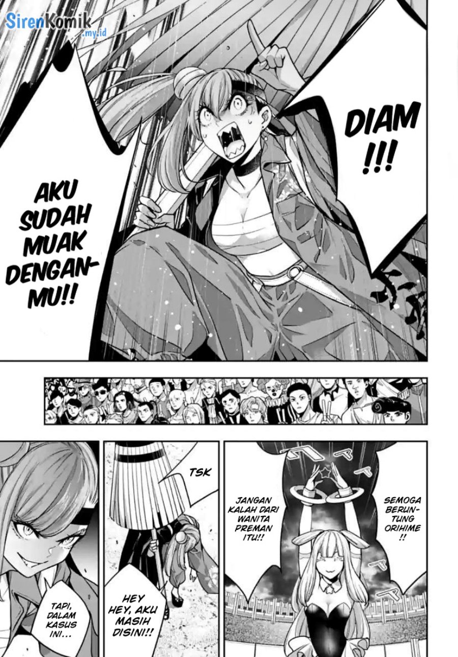 Majo Taisen Chapter 32 - halaman 32