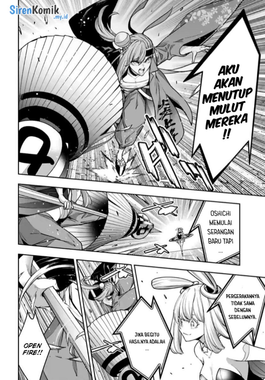 Majo Taisen Chapter 32 - halaman 33