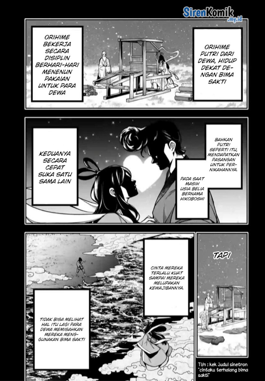 Majo Taisen Chapter 32 - halaman 4
