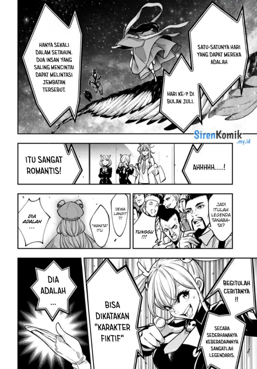 Majo Taisen Chapter 32 - halaman 5