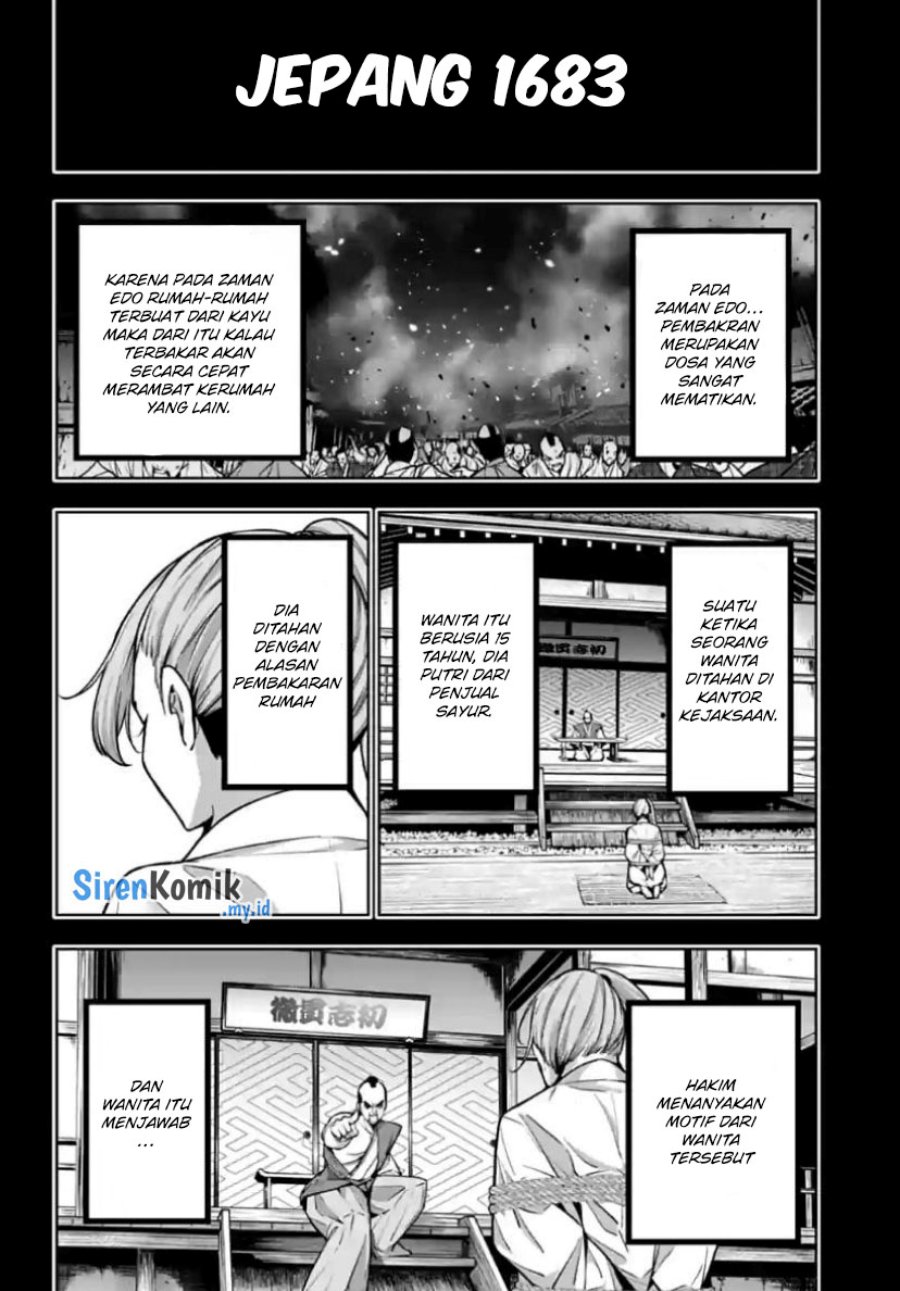 Majo Taisen Chapter 32 - halaman 9