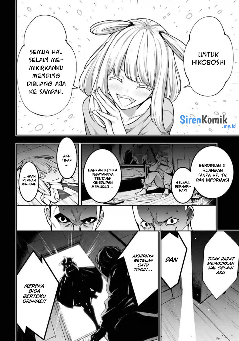 Majo Taisen Chapter 33 - halaman 13