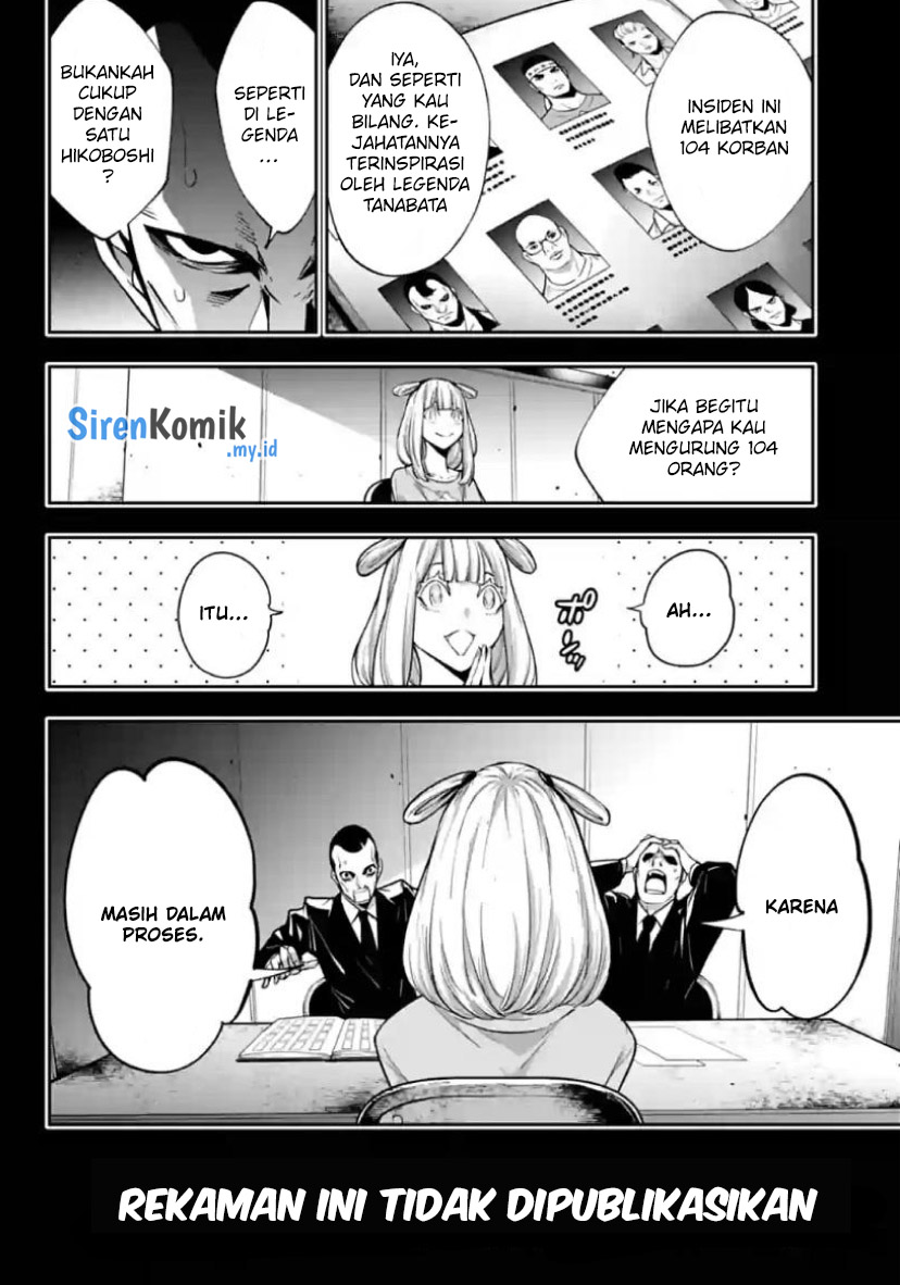 Majo Taisen Chapter 33 - halaman 15