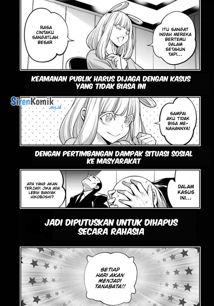Majo Taisen Chapter 33 - halaman 16