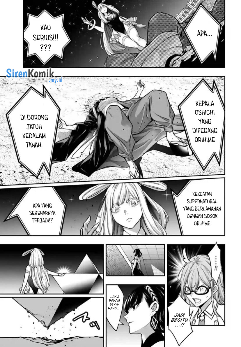 Majo Taisen Chapter 33 - halaman 33
