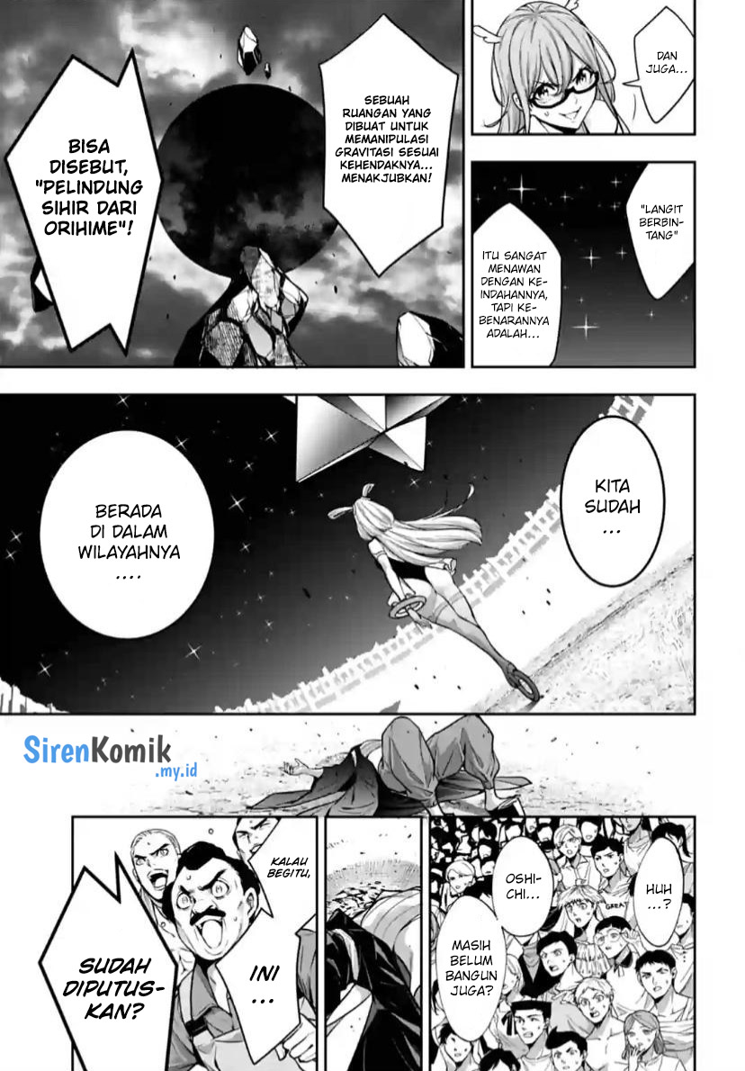 Majo Taisen Chapter 33 - halaman 35
