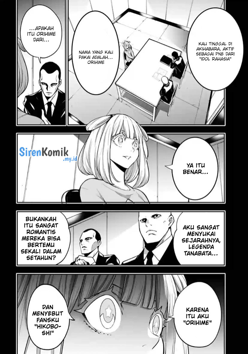 Majo Taisen Chapter 33 - halaman 5
