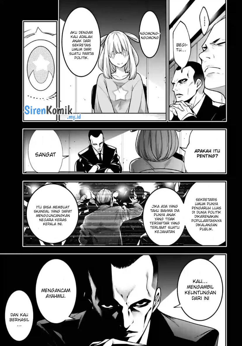 Majo Taisen Chapter 33 - halaman 6