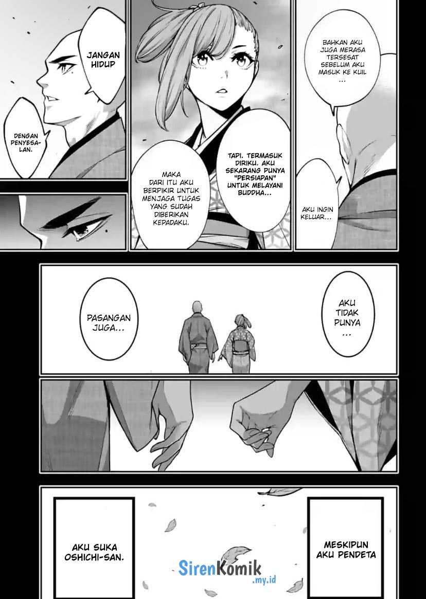 Majo Taisen Chapter 34 - halaman 10