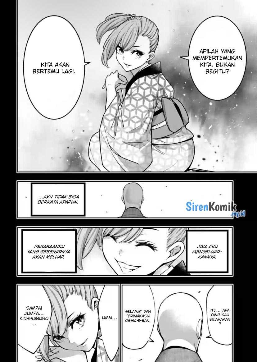 Majo Taisen Chapter 34 - halaman 12
