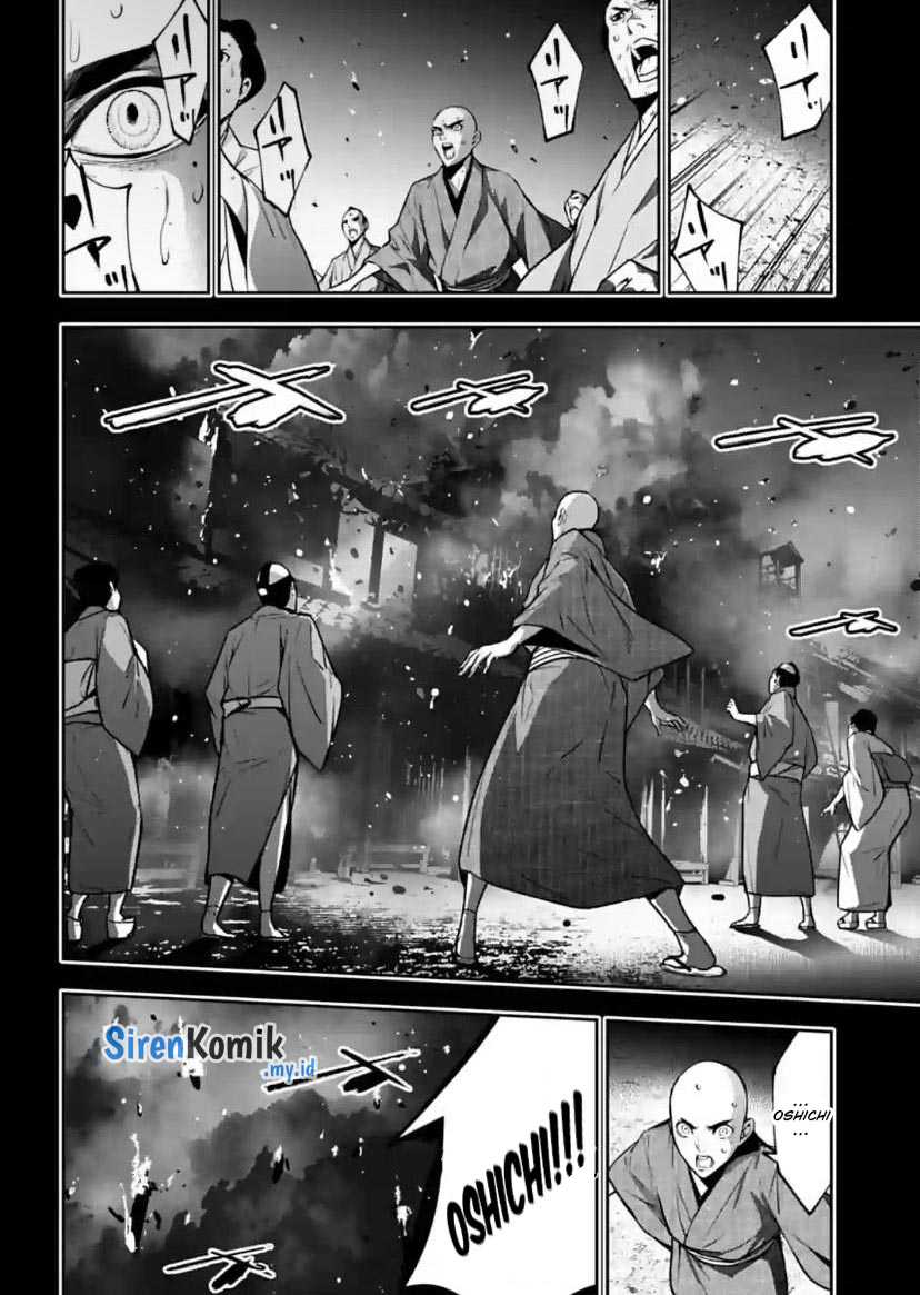 Majo Taisen Chapter 34 - halaman 14