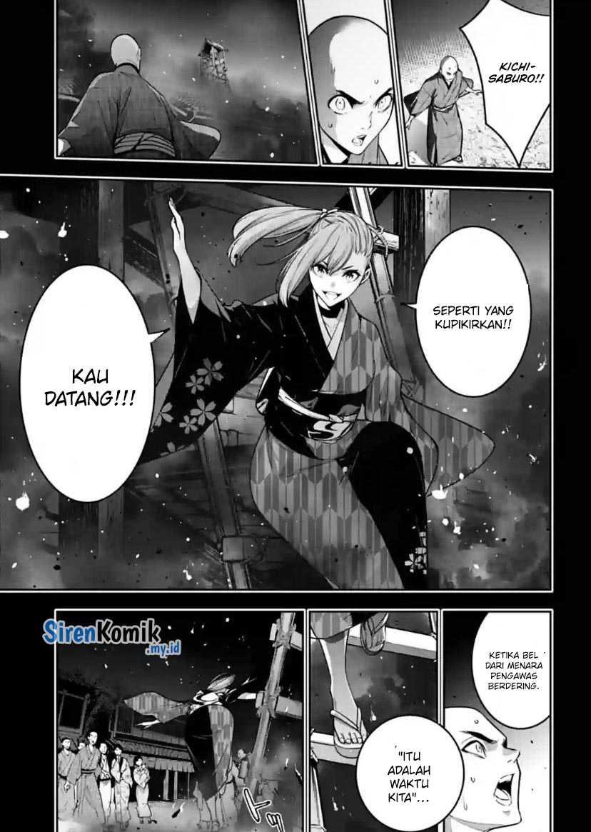 Majo Taisen Chapter 34 - halaman 15