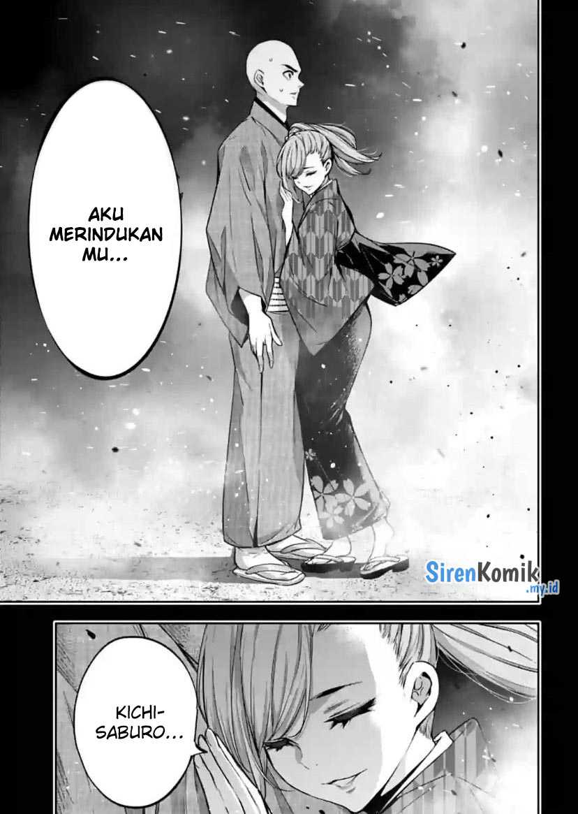 Majo Taisen Chapter 34 - halaman 17
