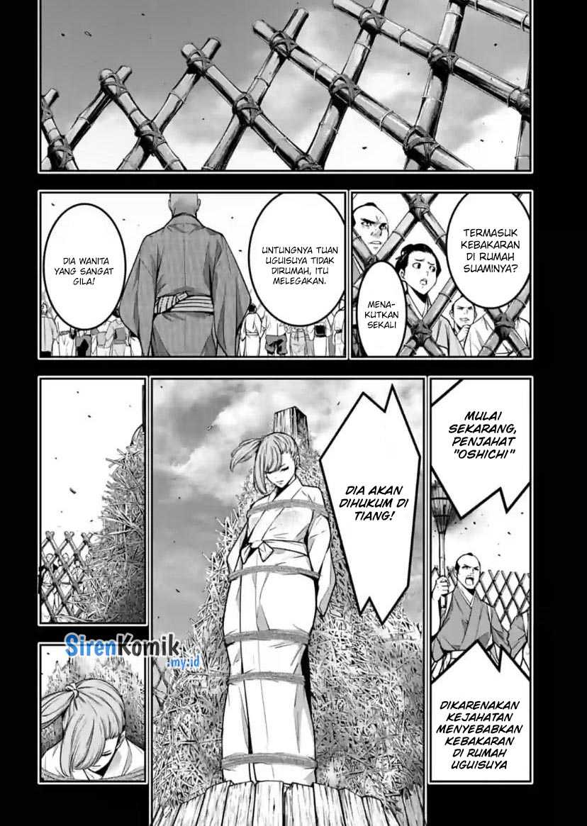 Majo Taisen Chapter 34 - halaman 18