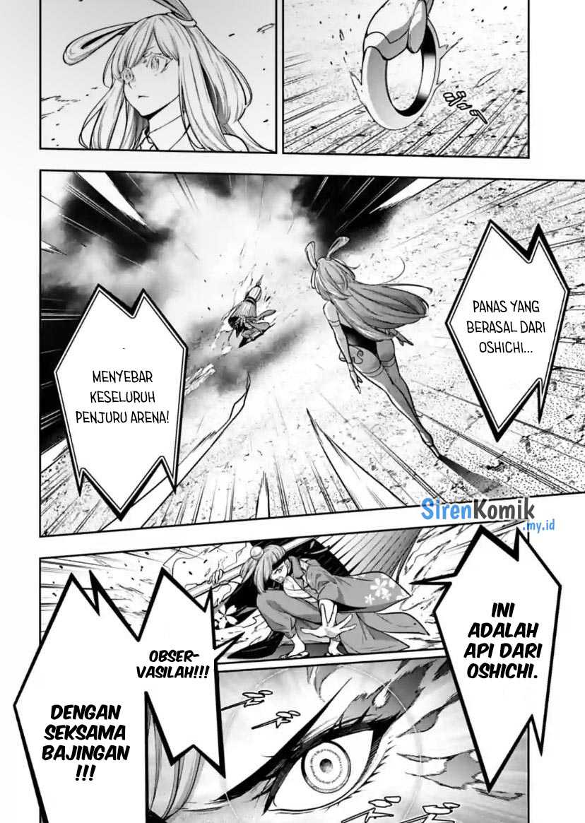 Majo Taisen Chapter 34 - halaman 22