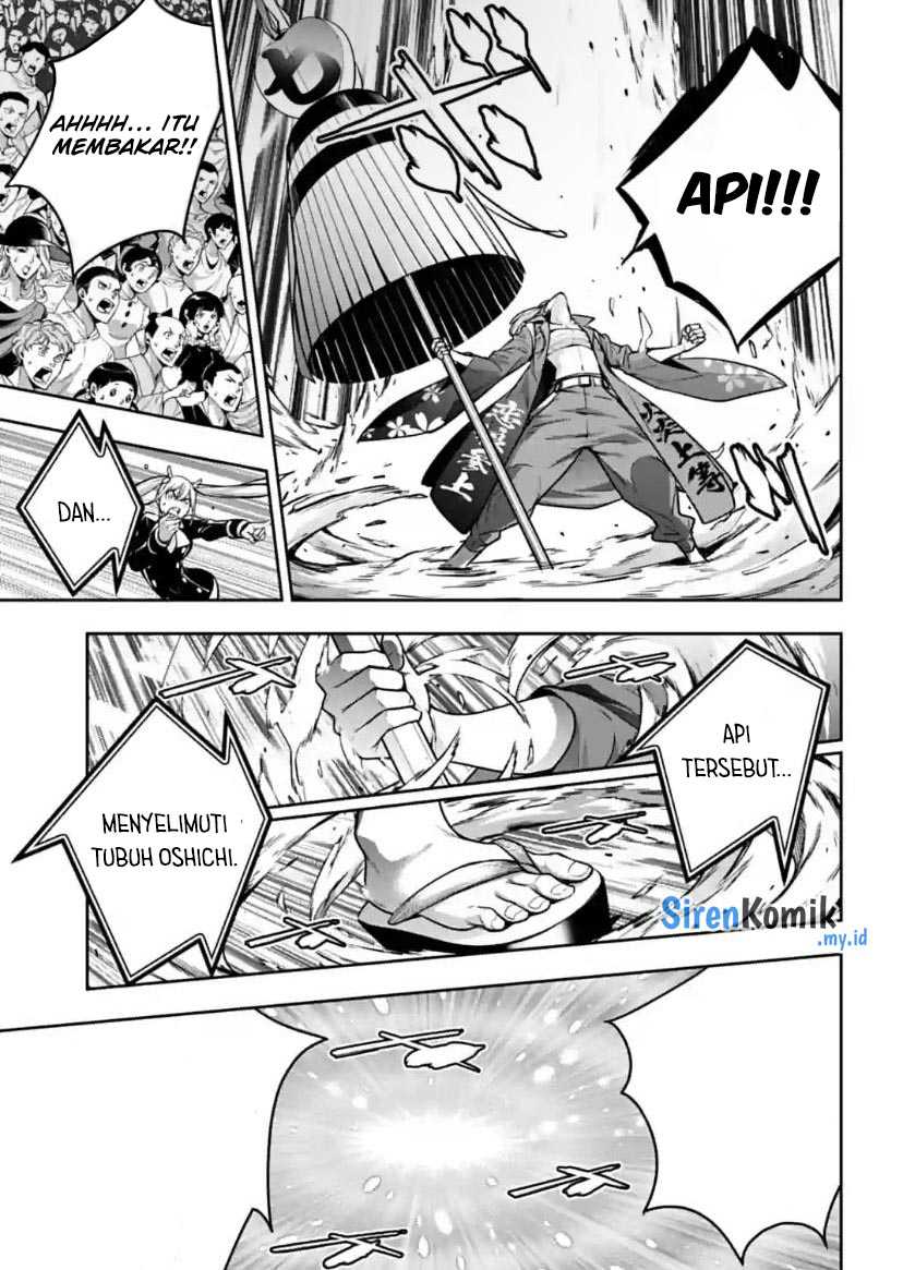 Majo Taisen Chapter 34 - halaman 23