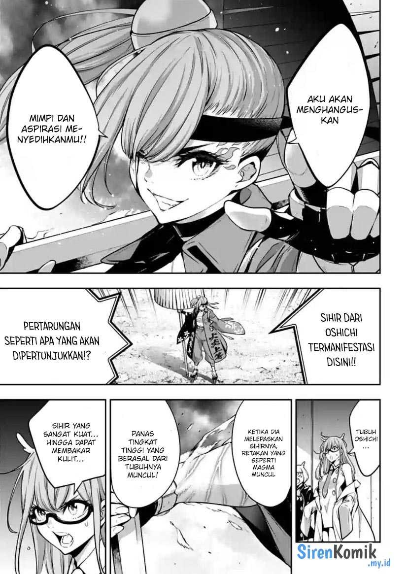Majo Taisen Chapter 34 - halaman 25