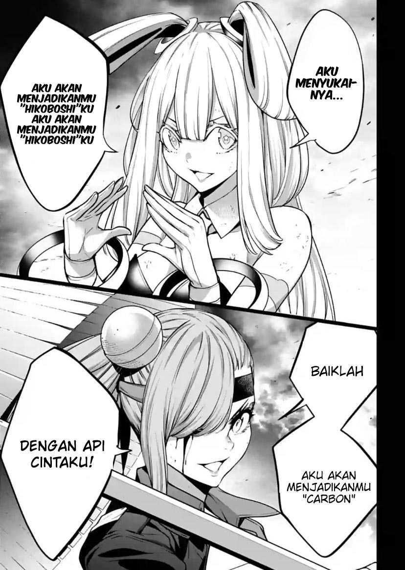 Majo Taisen Chapter 34 - halaman 37