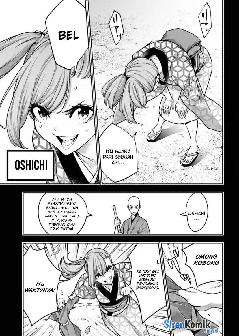 Majo Taisen Chapter 34 - halaman 4
