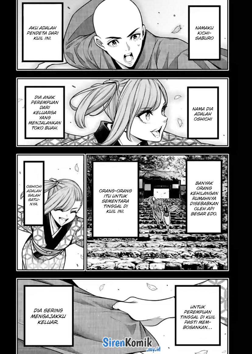 Majo Taisen Chapter 34 - halaman 5