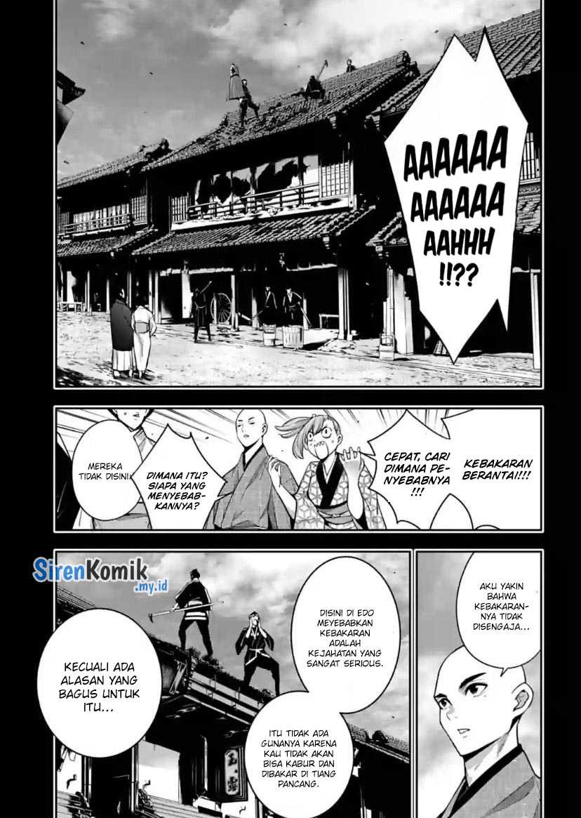 Majo Taisen Chapter 34 - halaman 6
