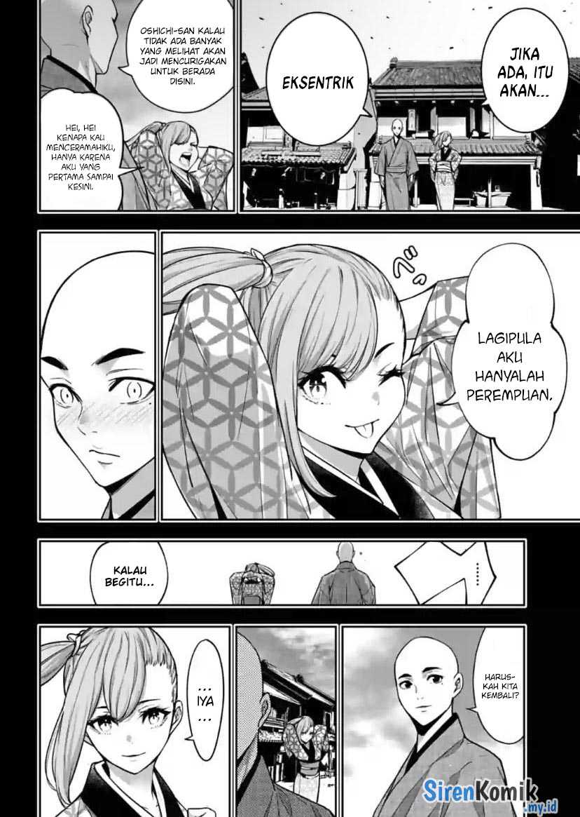 Majo Taisen Chapter 34 - halaman 7