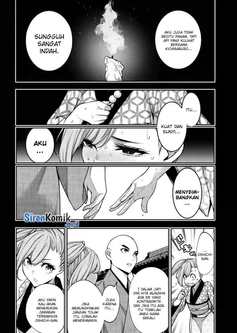 Majo Taisen Chapter 34 - halaman 9
