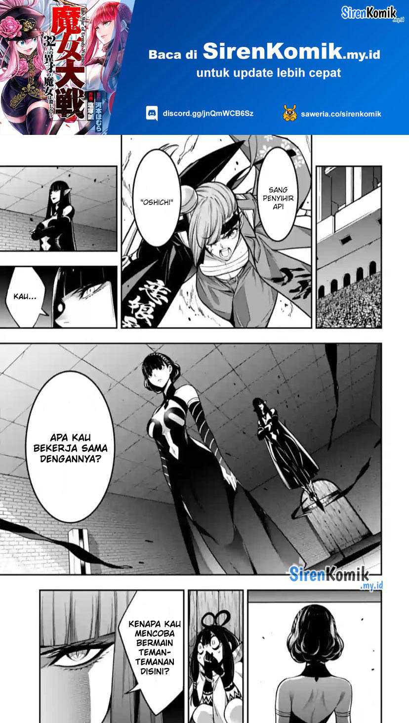 Majo Taisen Chapter 35 - halaman 12