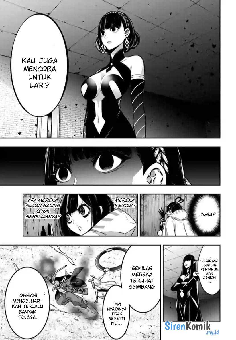Majo Taisen Chapter 35 - halaman 14