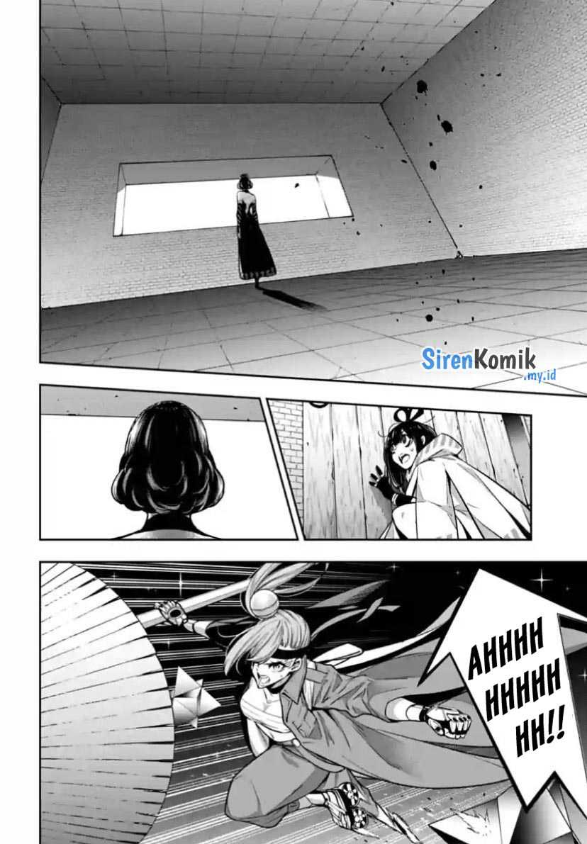 Majo Taisen Chapter 35 - halaman 17