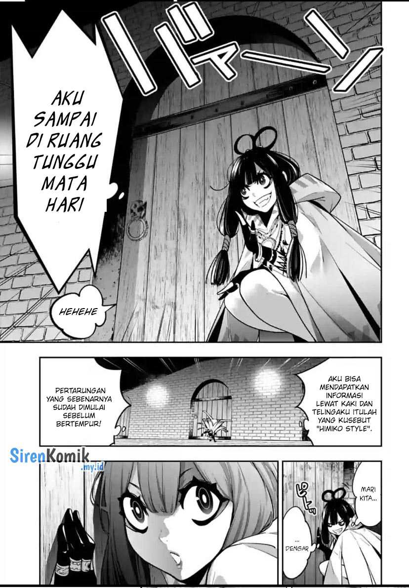 Majo Taisen Chapter 35 - halaman 4