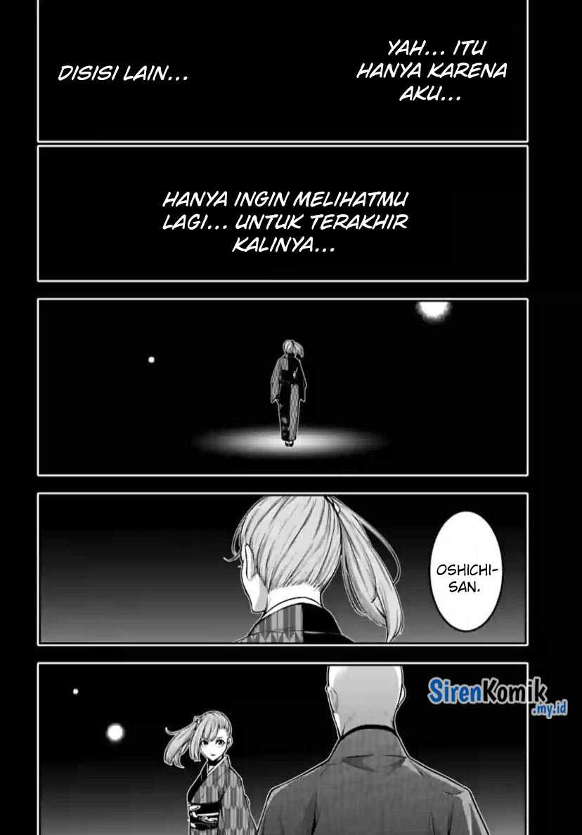Majo Taisen Chapter 36 - halaman 19