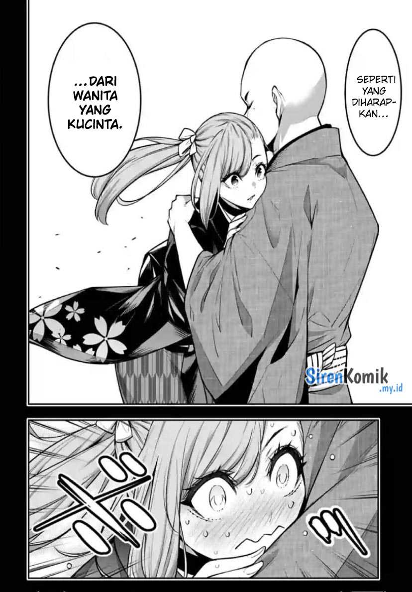 Majo Taisen Chapter 36 - halaman 21